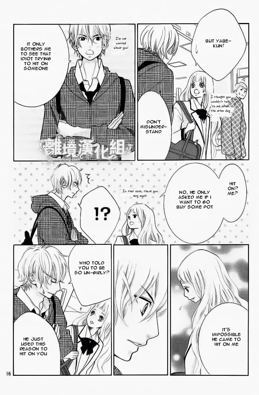 Kyou no Kira-kun Chapter 10 17